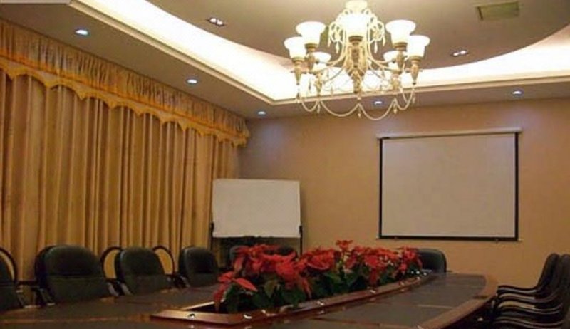 Huaxin International Hotel meeting room