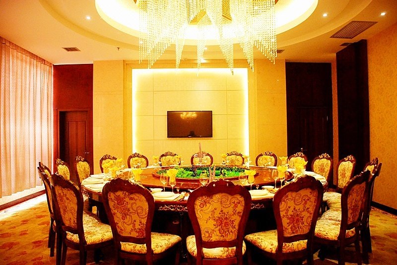 Mingcheng Hotel Restaurant