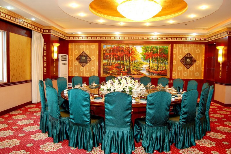 Chuanlong Hotel Restaurant
