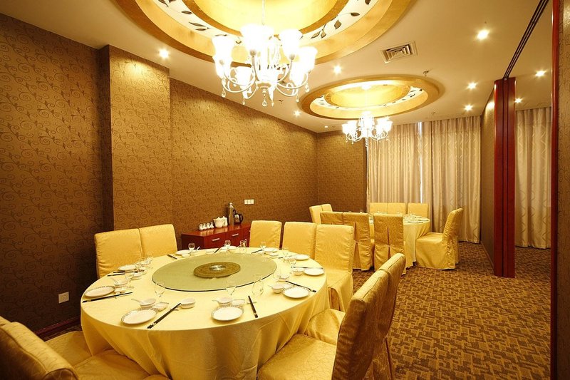 Rongye HotelRestaurant