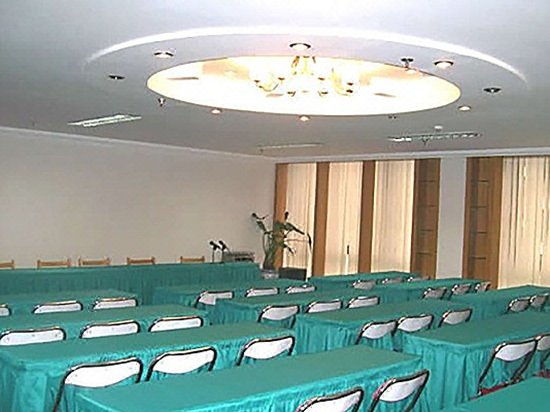 Ming Cheng Hotel meeting room