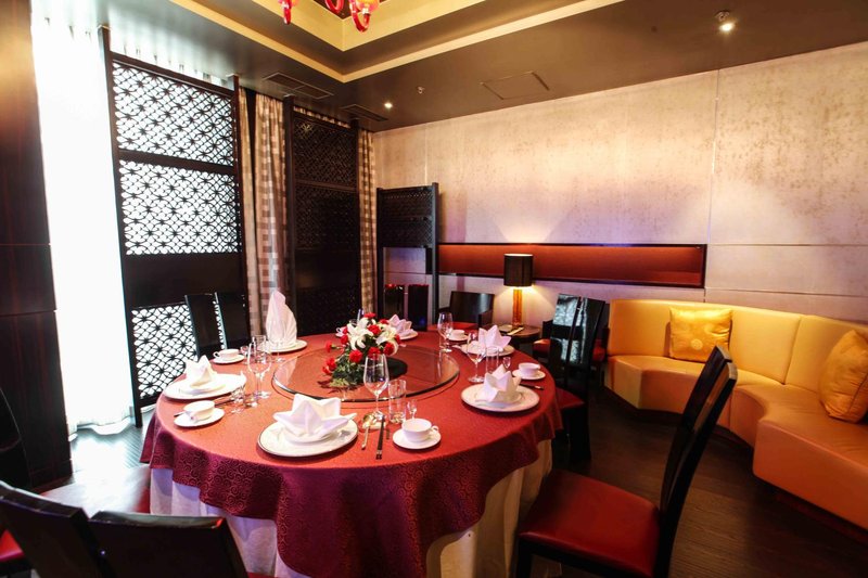 Beijing Marriott Hotel NortheastRestaurant