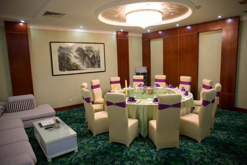 Jingmen Hotel Restaurant