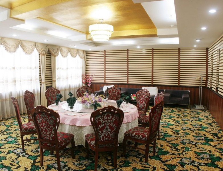 Longjing Lihua International Hotel & Spa Longjing Restaurant