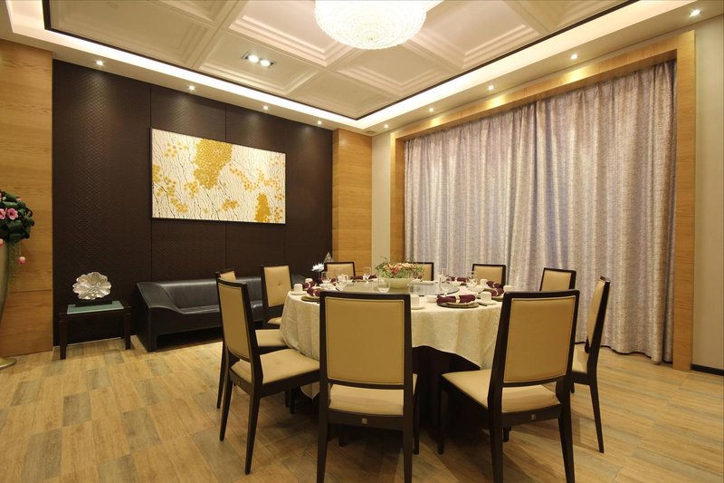 Shanghai Dazhong HotelRestaurant