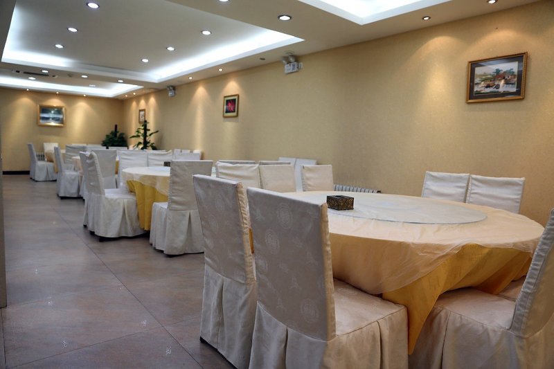 Shengdi Jiamei Business Hotel Restaurant