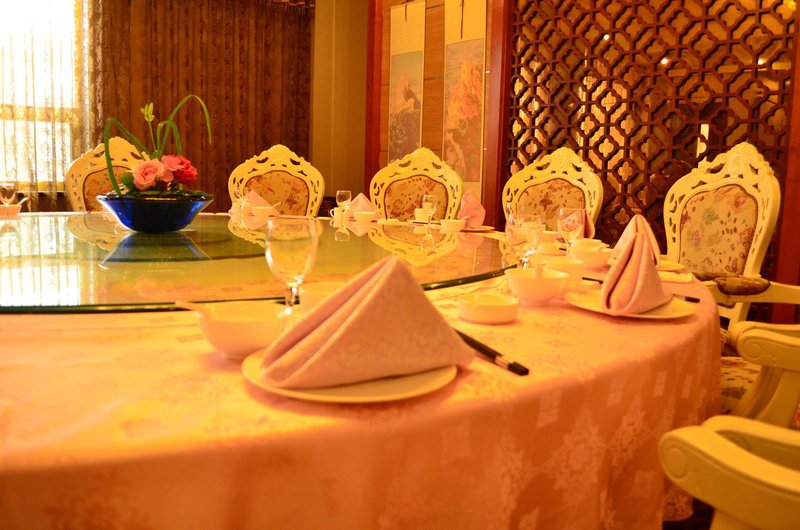 Wen Jin International Hotel Restaurant