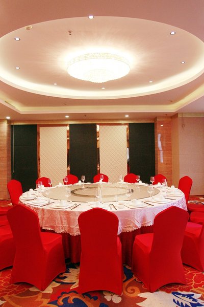 Mingyang International Hotel Restaurant