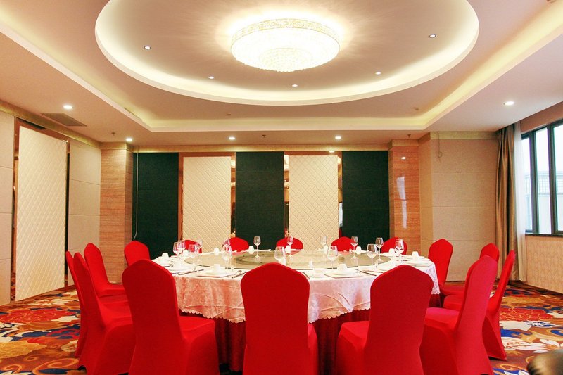 Mingyang International Hotel Restaurant