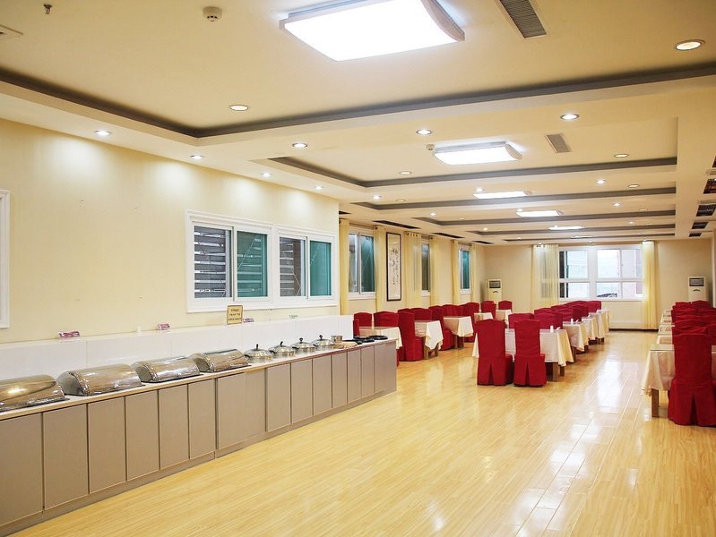 Mingyue HotelRestaurant