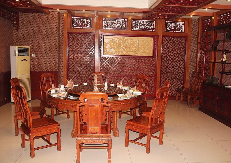 Mingyue HotelRestaurant