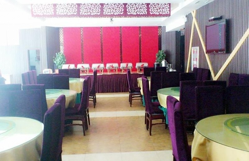 Wanhao Business Hotel YichuanRestaurant