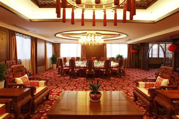 Shuirun Tiancheng Hotels & Resorts Restaurant