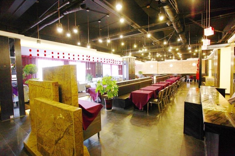 Junting International Hotel Restaurant