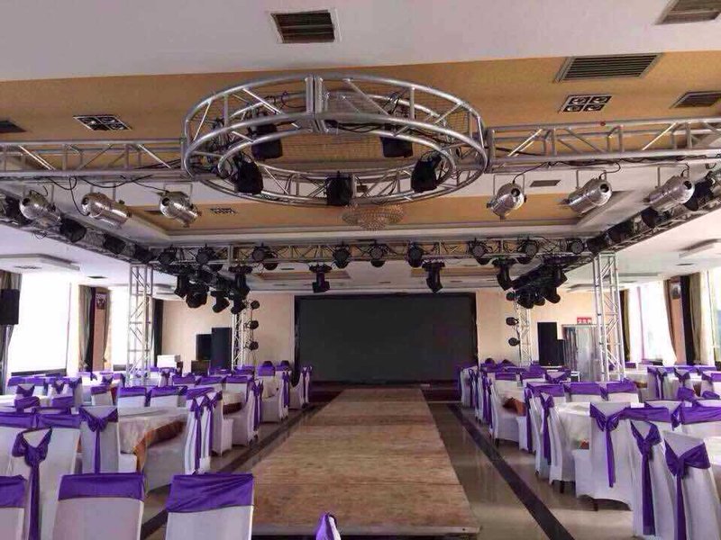 Hancheng Tianyuan HotelRestaurant