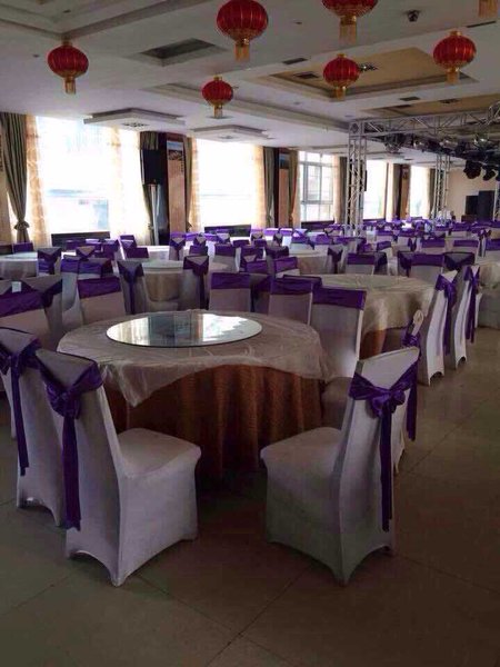 Hancheng Tianyuan HotelRestaurant