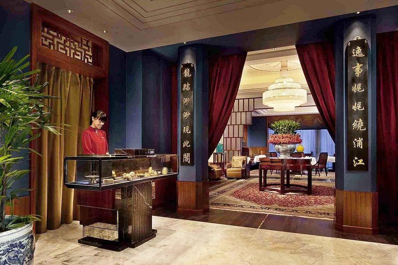 the Peninsula ShanghaiRestaurant