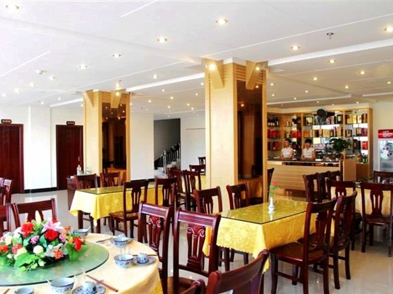 Xing Jiang Hotel Restaurant