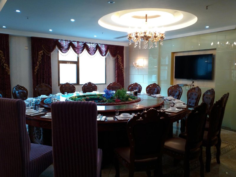 Chengxin HotelRestaurant