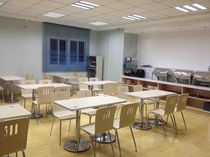 City Home Inn Hefei Wuhu Road Restaurant