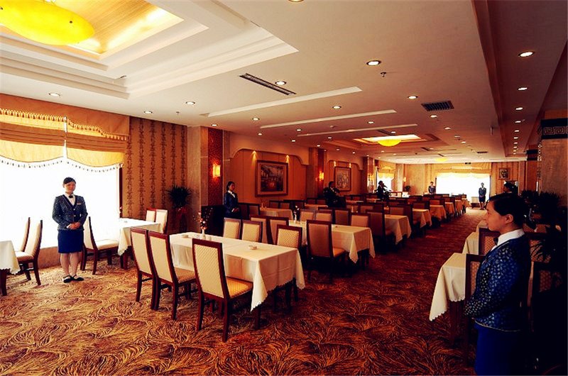 Tongda International Hotel Restaurant