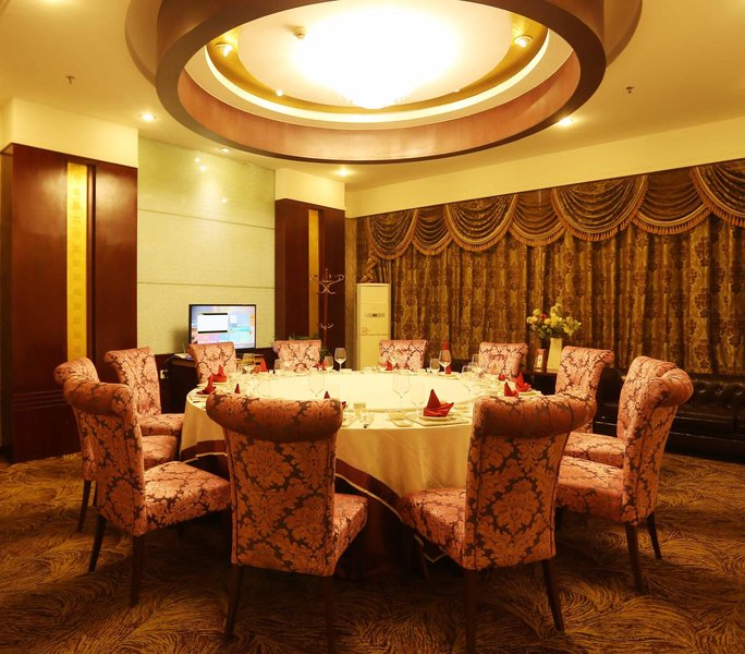 Tongda International Hotel Restaurant