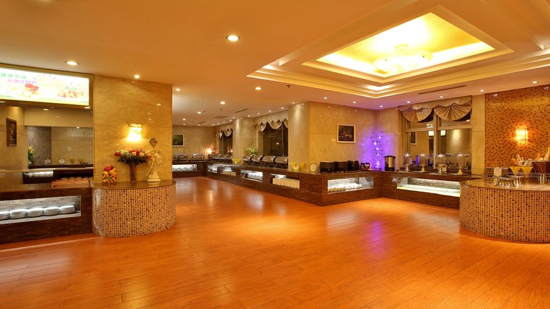 Tongda International Hotel Restaurant