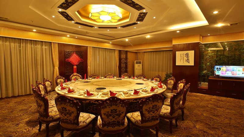 Tongda International Hotel Restaurant