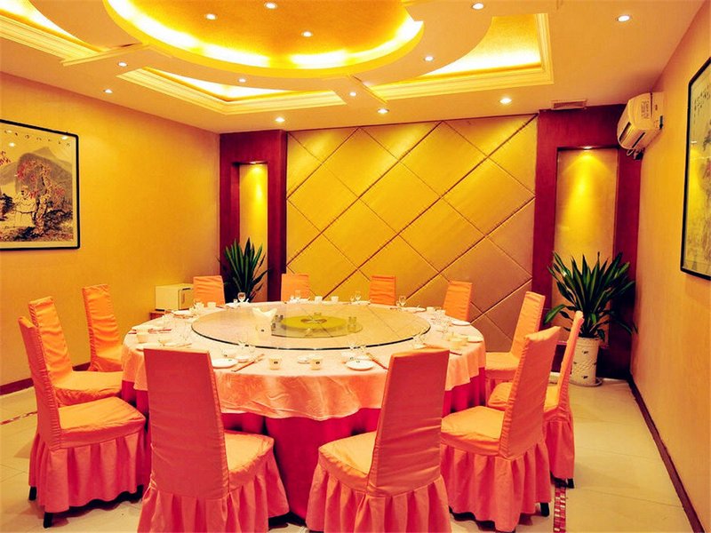 Xuzhou Hanyuan Express HotelRestaurant