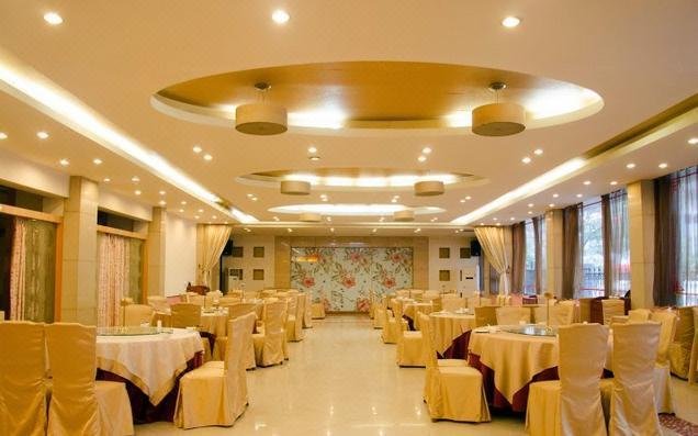 Xuzhou Hanyuan Express HotelRestaurant