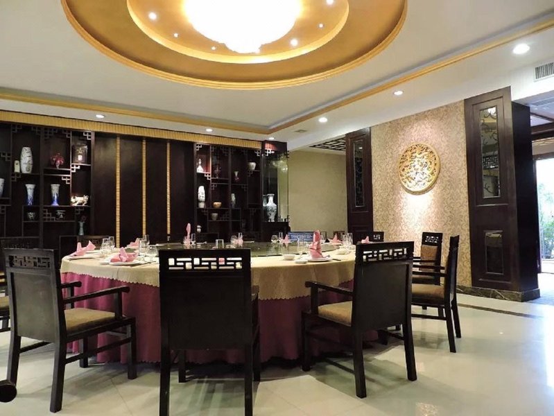 Yangxi Hotspring Resort Restaurant