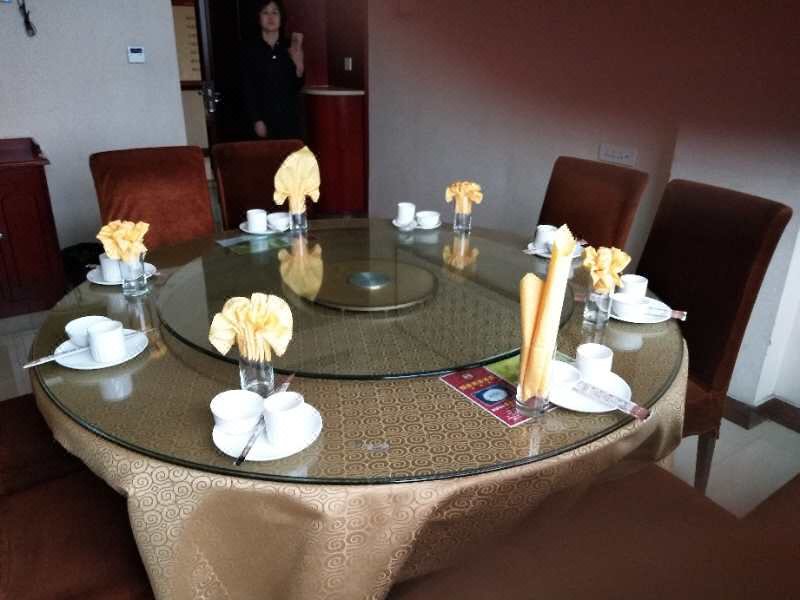 Woju Hotel Restaurant