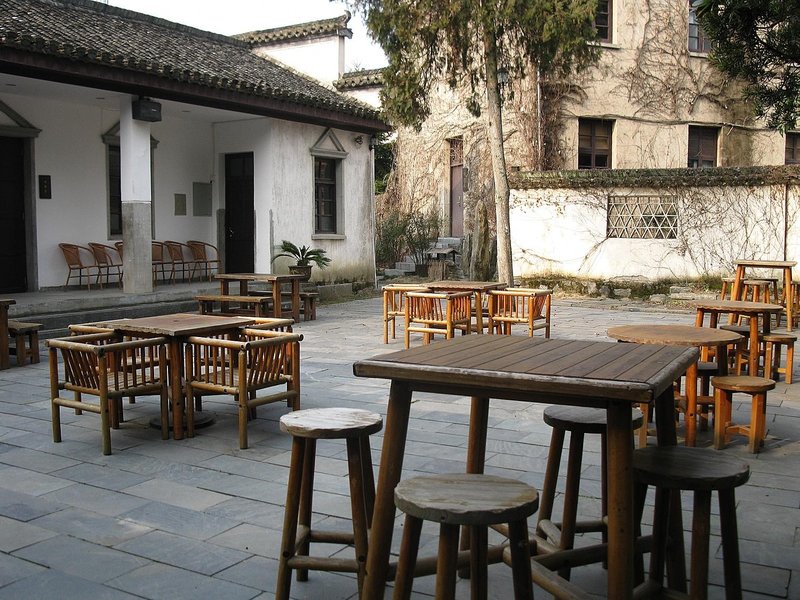 Xidi Xingguan Restaurant
