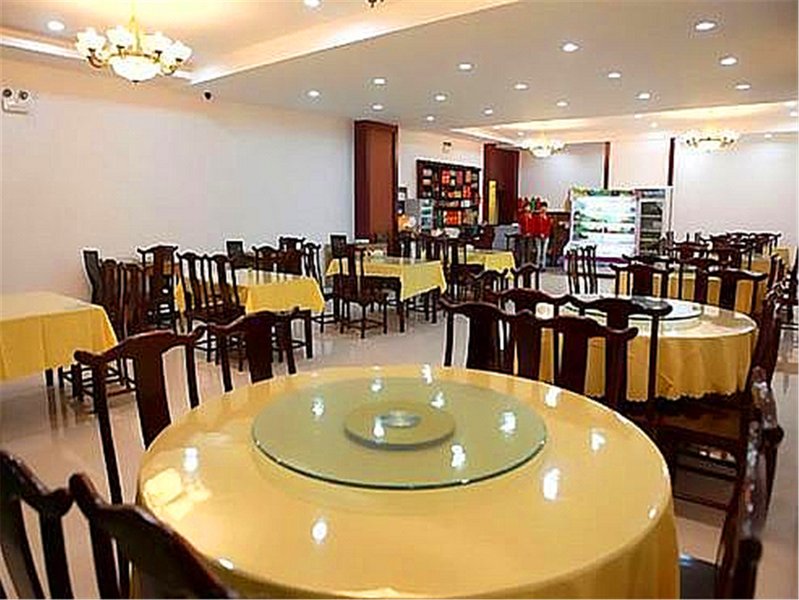 Super 8 Huangshan South Gate Transfer Center Restaurant