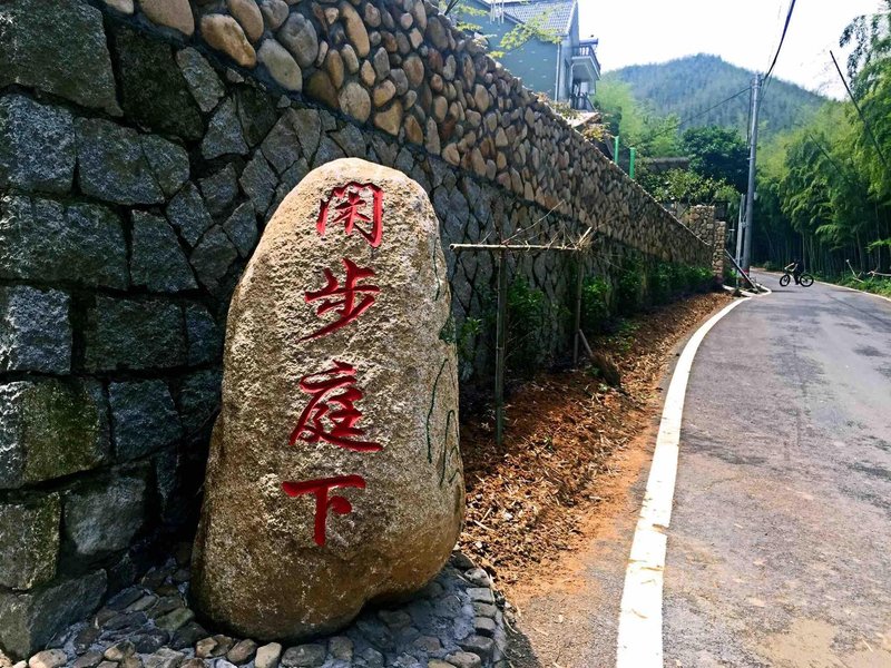 Xianbu Tingxia Villa Over view