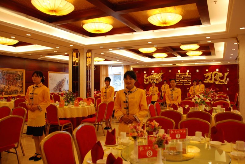 Longquan Hotel Restaurant