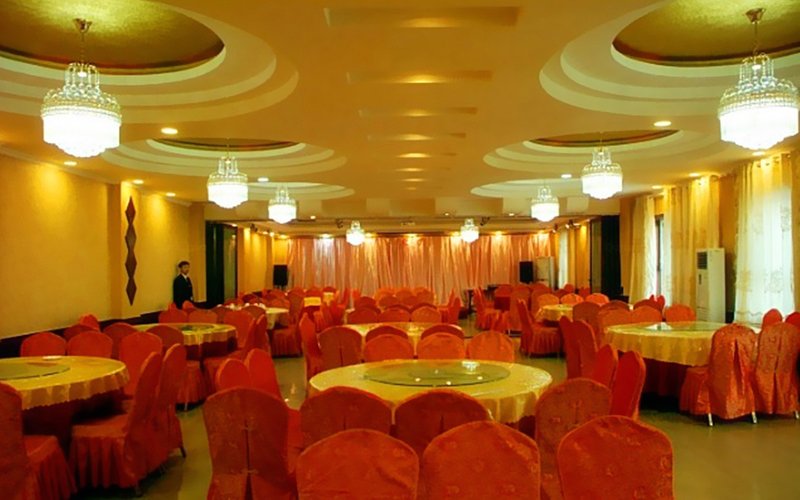Tingzhou HotelRestaurant