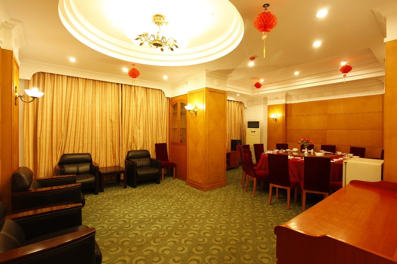 Beiyuan Hotel Restaurant