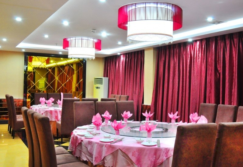 Lidu Hotel Restaurant