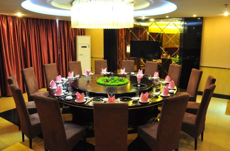 Lidu Hotel Restaurant