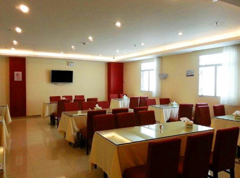 Hanting Hotel Huzhou South Street Restaurant