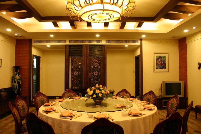 Longchao HotelRestaurant