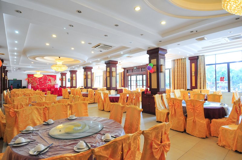 Kebao Manor Hotel (Sanya Yazhou) Restaurant