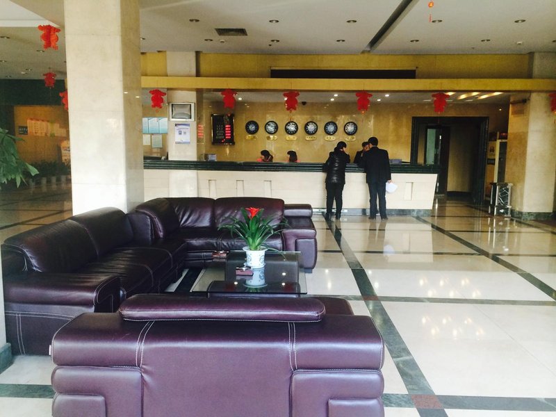 Jindu HotelLobby