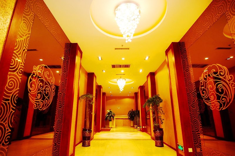 Lantian Hotel Restaurant