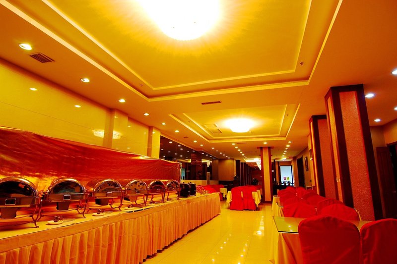 Lantian Hotel Restaurant