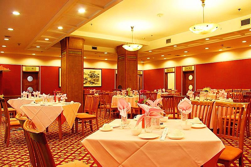 Meidu Hotel Restaurant