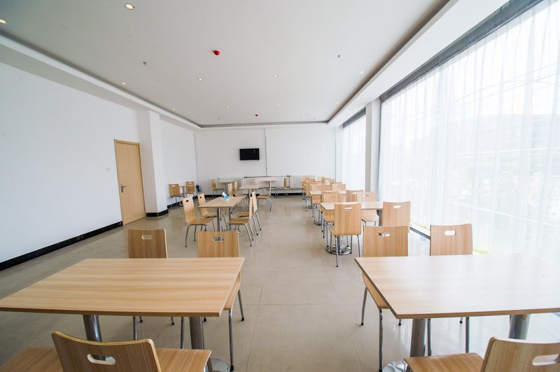 City 118 FasthotelRestaurant