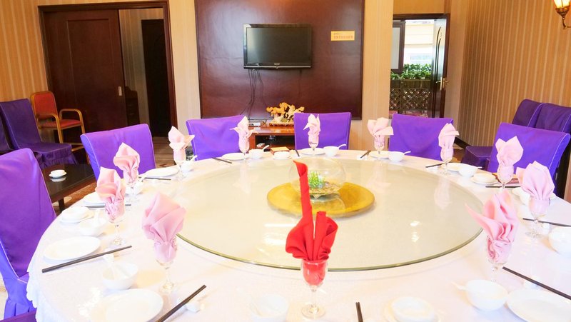 Longlai Grand International Hotel Yizhang Restaurant