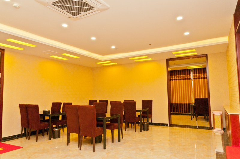 Huayu Business HotelRestaurant
